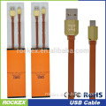 High quality 2.4A leather USB Data cable with perfume smell leather flat usb cable Perfume usb data charging cable